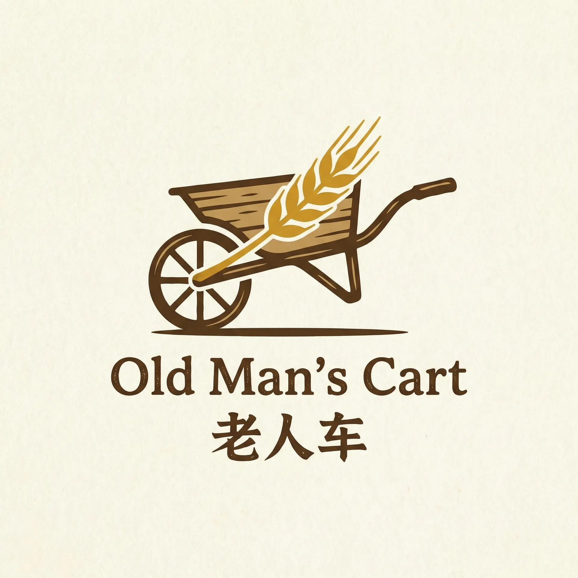 来自星星的你下载rmvb 乡村田园网站标志